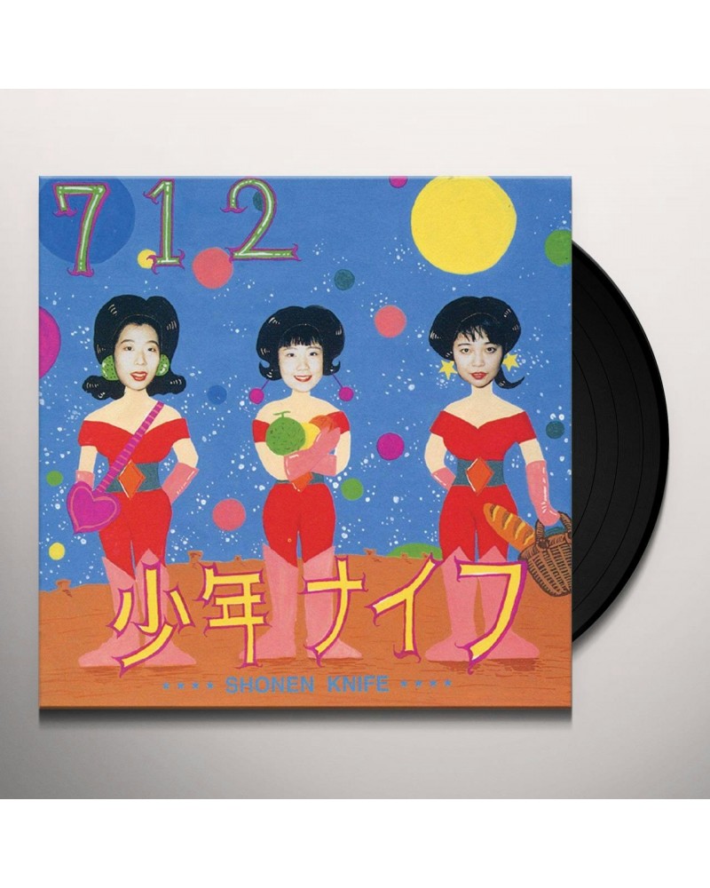 Shonen Knife 712 Vinyl Record $6.48 Vinyl