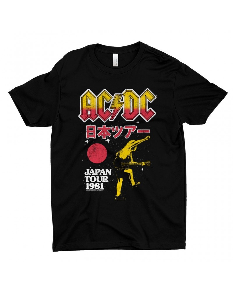 AC/DC T-Shirt | 1981 Japan Concert Promotion Shirt $9.73 Shirts