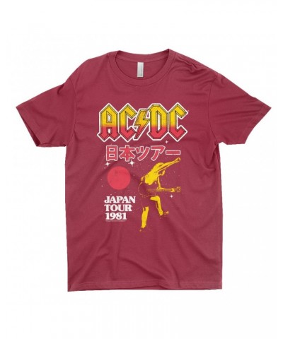 AC/DC T-Shirt | 1981 Japan Concert Promotion Shirt $9.73 Shirts