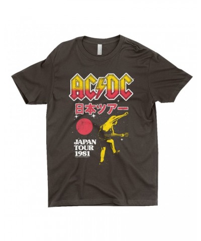 AC/DC T-Shirt | 1981 Japan Concert Promotion Shirt $9.73 Shirts