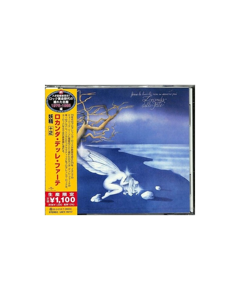 Locanda delle fate FORSE LE LUCCIOLE NON SI AMANO PIU CD $4.37 CD