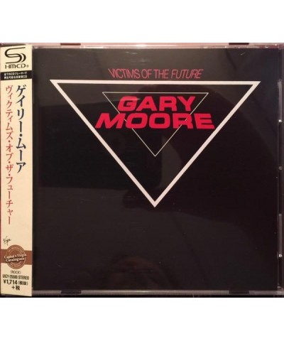 Gary Moore VICTIMS OF THE FUTURE CD $8.80 CD