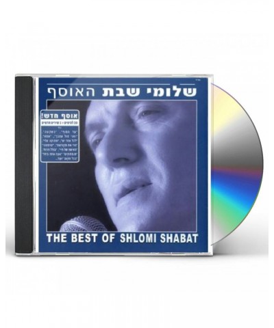 Shlomi Shabat BEST OF CD $6.63 CD